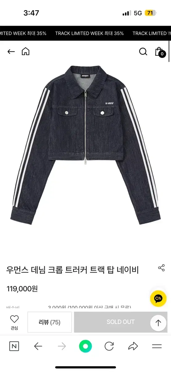 thumbnail-5